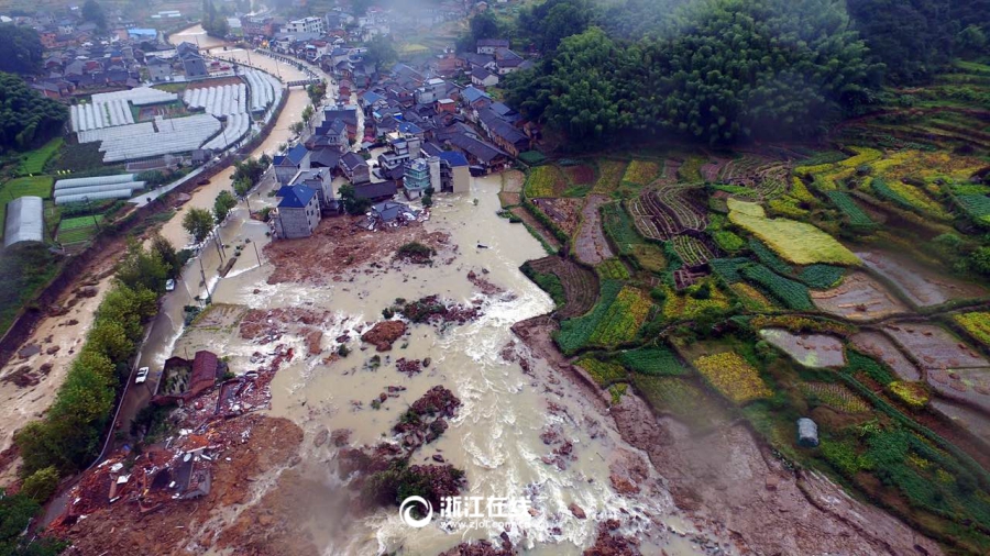 Aerial view of the landslide [Photo: zjol.com]