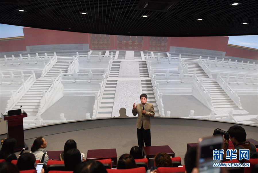 129307162_14751901173601n