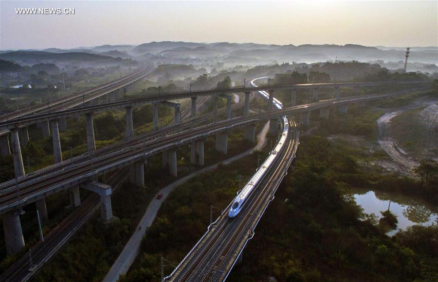 CHINA-GUANGXI-RAILWAY (CN)