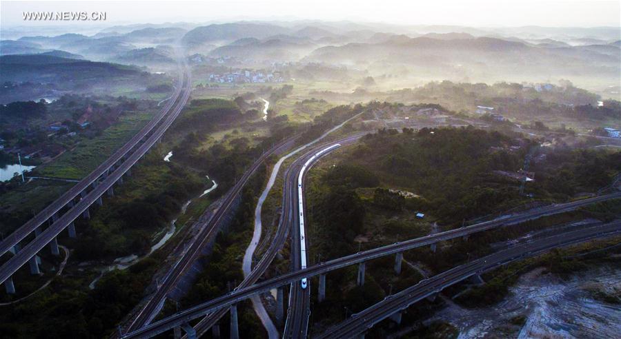 CHINA-GUANGXI-RAILWAY (CN)