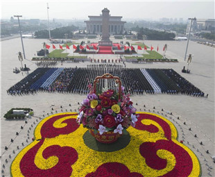 China marks Martyrs' Day, end of Long March