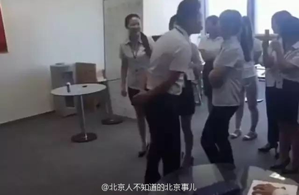 A company that sells home brewery machinery in Tongzhou District, Beijing requires its female staff members to kiss their boss each morning, claiming it enhances the corporate culture and unites its staff. [Youth.cn]