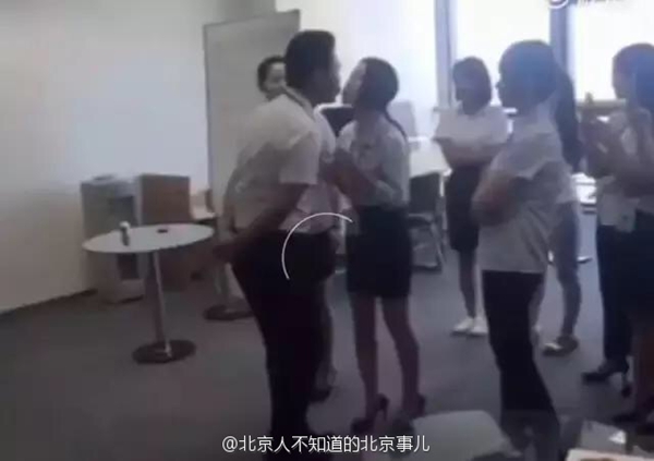 A company that sells home brewery machinery in Tongzhou District, Beijing requires its female staff members to kiss their boss each morning, claiming it enhances the corporate culture and unites its staff. [Youth.cn]