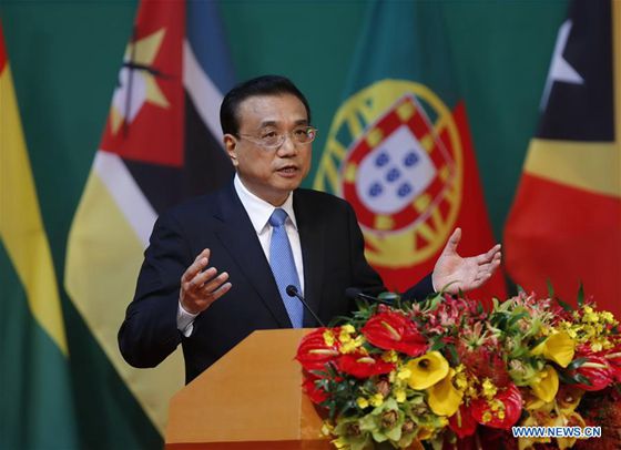 Chinese Premier Li Keqiang delivers a keynote speech at the opening ceremony of the 5th Ministerial Conference of the Forum for Economic and Trade Cooperation between China and Portuguese-speaking countries, in Macao, south China, Oct. 11, 2016. [Photo/Xinhua] 