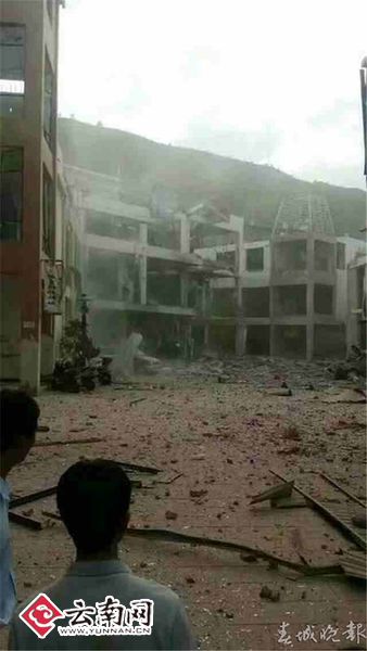  Explosion site [Photo: yunnan.cn]