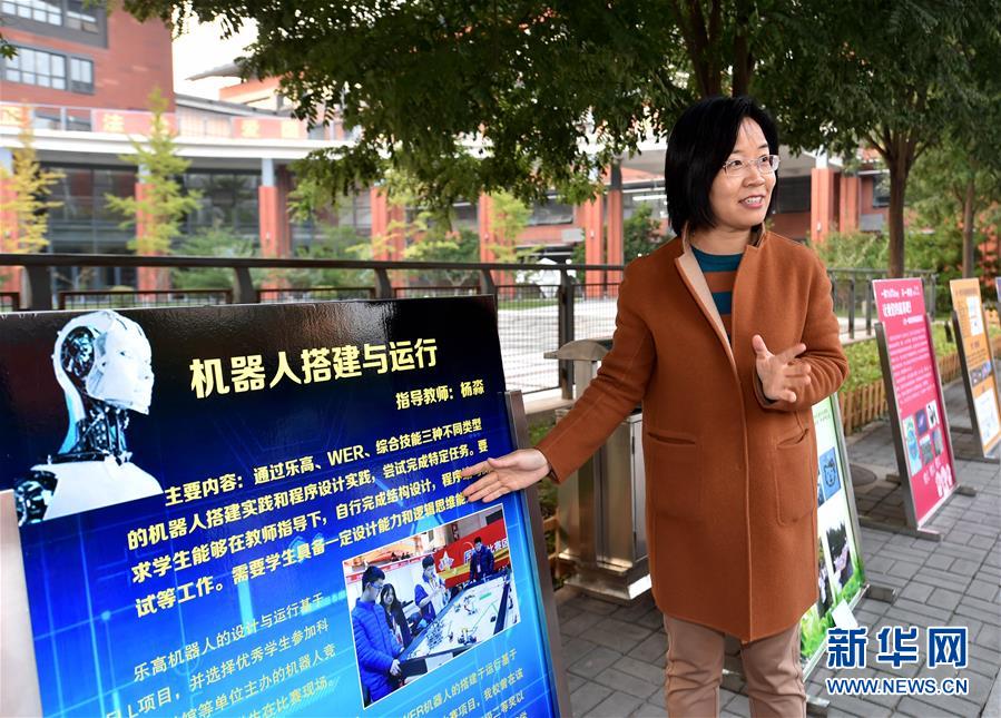 1119733217_14766891597691n