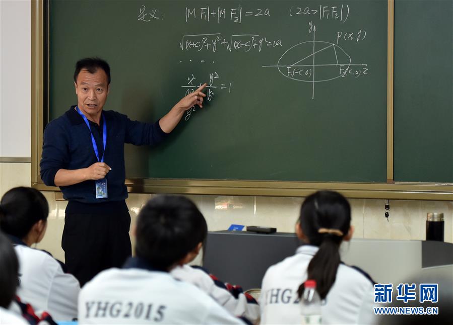 1119733217_14766891592851n