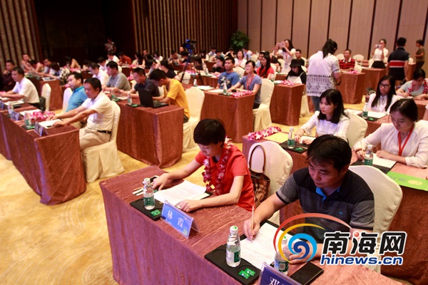 “乐享海南慢生活”——2016年海南房地产全国融媒体推介会现场。 [南海网 陈望 摄]