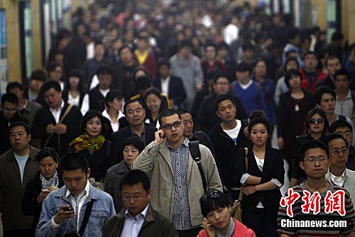 中国人口数量变化图_中国人口数量18亿