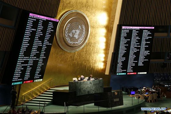 Voting result is seen as the United Nations General Assembly adopted a resolution urging an end to U.S. embargo on Cuba, and the United States abstained for the first time in 25 years, at the UN headquarters in New York, Oct. 26, 2016. [Photo/Xinhua]