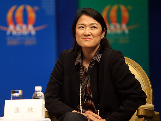 Zhang Xin, one of the 'Top 10 richest women in China' by China.org.cn