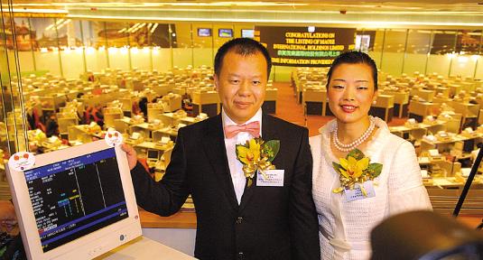 Zhang Jing and Huang Maoru, two of the 'Top 10 richest women in China' by China.org.cn