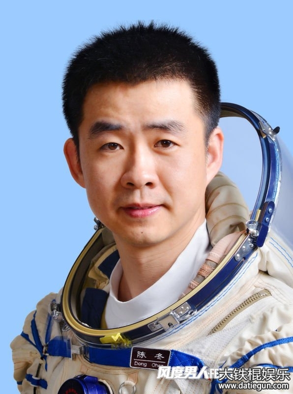 Chen Dong