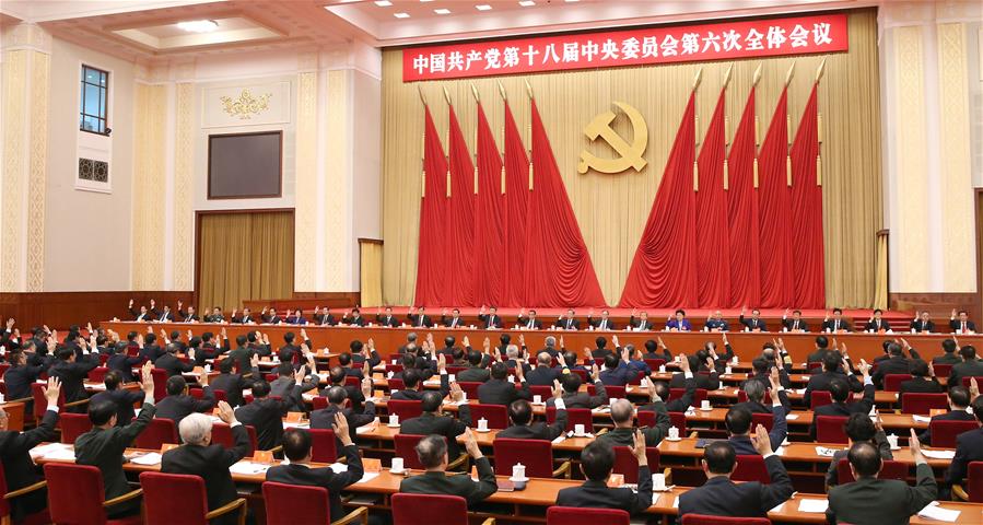 The Sixth Plenary Session of the 18th Communist Party of China (CPC) Central Committee is held in Beijing from Oct. 24 to 27.