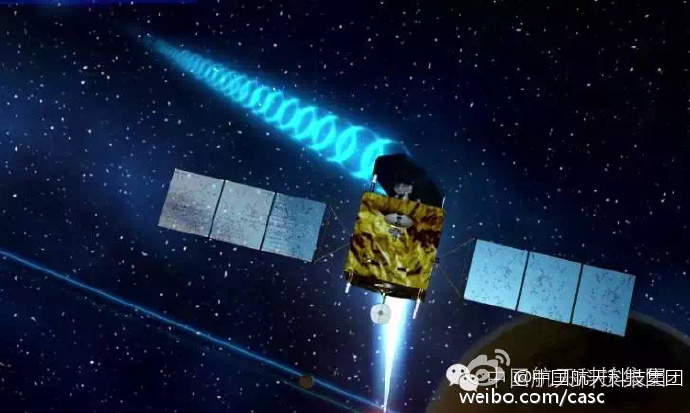 China launched an X-ray pulsar navigation satellite on Thursday morning, according to the China Satellite Navigation Office.