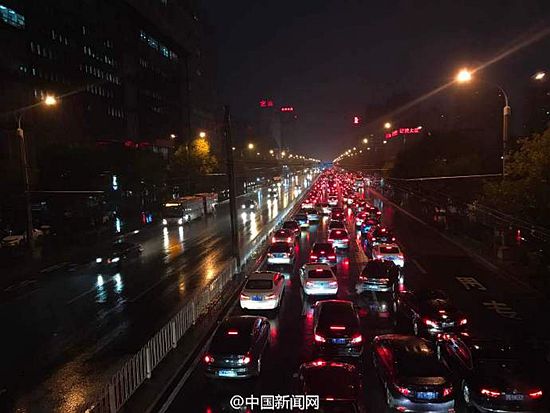 Beijing, one of the 'top 10 Chinese cities with the worst jam' by China.org.cn.