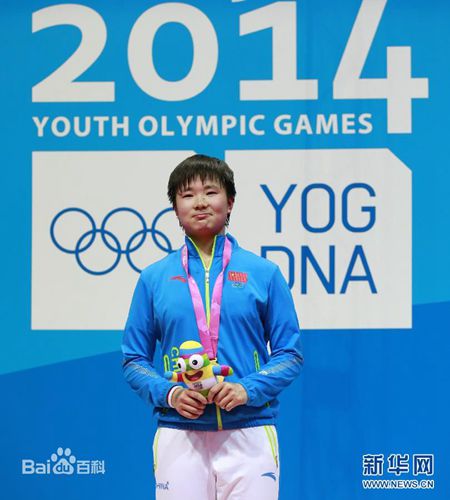 He Bingjiao, one of the 'top 10 women's singles badminton players by China.org.cn.