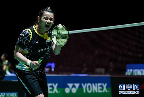 Tai Tzu Ying, one of the 'top 10 women's singles badminton players by China.org.cn.