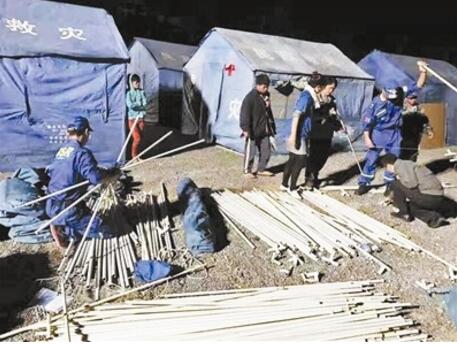 China gives shelter to 3,000 people fleeing Myanmar. [Photo/Blue Sky Rescue]