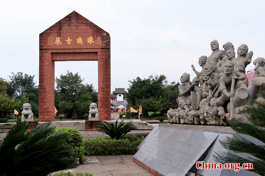 The photo shows the entrance of the Zhuji Ancient Lane. Located in Nanxiong, a county-level city of northern Guangdong Province, Zhuji Ancient Lane is a lane with a history tracing back to Tang Dynasty (618-907). [Photo by Li Huiru / China.org.cn]