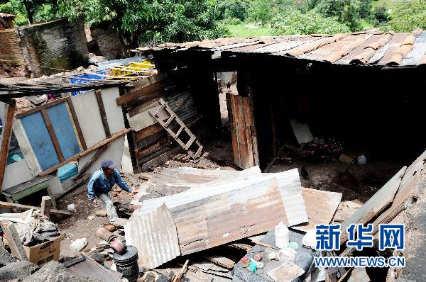 Honduras, one of the 'top 10 countries most affected by extreme weather' by China.org.cn.