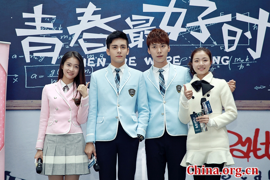 那些年，我们追过的青春剧，竟然让人笑到肚子疼！