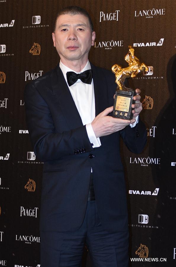 Feng Xiaogang wins for 'I Am Not Madame Bovary