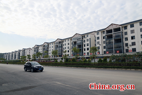 The new town in Dahua Yao Autonomous County. [Photo by Zhang Lulu/China.org.cn]