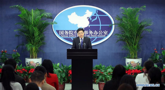 Ma Xiaoguang, spokesperson for the Taiwan Affairs Office of the State Council, speaks at a regular press conference in Beijing, capital of China, Nov. 30, 2016. [Photo/Xinhua]