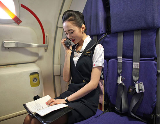 Chinese Girl Named As World S Most Beautiful Stewardess Cn