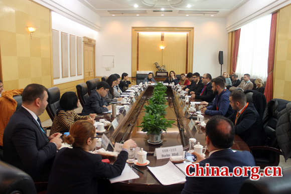 The youth leaders delegation of Central and Eastern European Countries visited the International Department of the CPC Central Committee in Beijing on Nov. 28. [Photo by Mi Xingang/China.org.cn]