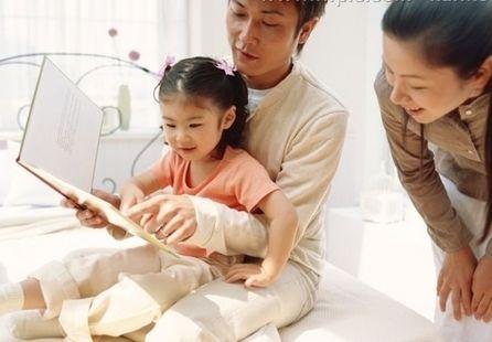 孩子什么时候开始有档案 b8aeed99045619af4ed402.jpg