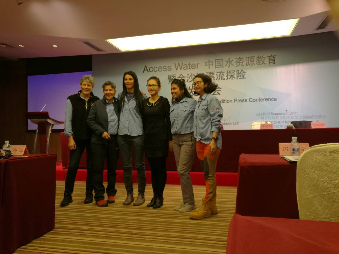Six members of Access Water, an all-women expedition team campaigning for the protection of water resources, set out on Dec. 7 to Jinsha River, the upper course of Yangtze River.[Photo/China.org.cn by Wu Jin] 