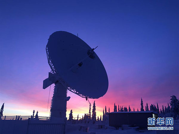 File photo of the China Remote Sensing Satellite North Pole Ground Station [Photo: cnr.cn]