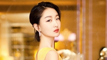 Zhou Dongyu named Best Actress at BRICS film fest - PressReader