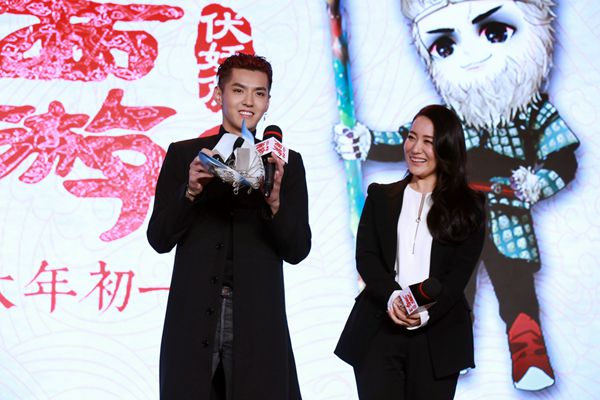 Kris Wu, Tan Jing sing for 'Journey to the West 2' 