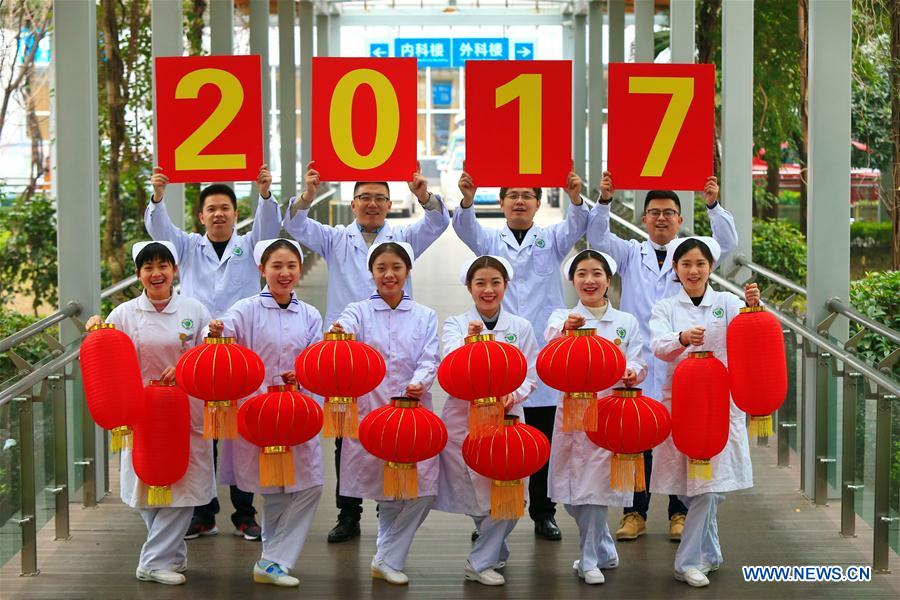 People greet new year across China- China.org.cn