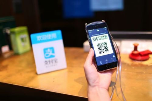 A report shows the average individual consumption of Chinese college students on Alipay was 40,839 RMB (US$5,876) in 2016. 