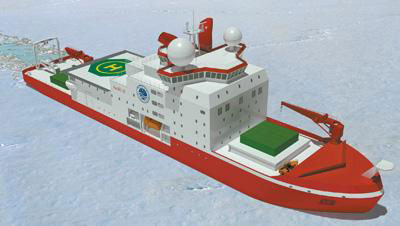The photo shows the design of China's first self-made icebreaker. [Photo: State Oceanic Administration]