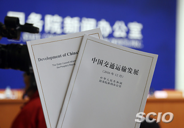 移动设备电池白皮书_可穿戴设备 白皮书_移动设备电池白皮书