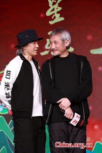 Stephen Chow and Tsui Hark promote their collaboration &apos;Journey to the West: The Demons Strike Back&apos; in Beijing, Jan. 16, 2017. [Photo/China.org.cn]