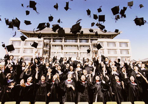 In an ambitious blueprint, Chinese officials have announced intentions to set up 16 top universities by 2030, spreading across several provincial regions outside Beijing and Shanghai, where a number of famous universities are already situated. [Photo: People's Daily Online] 