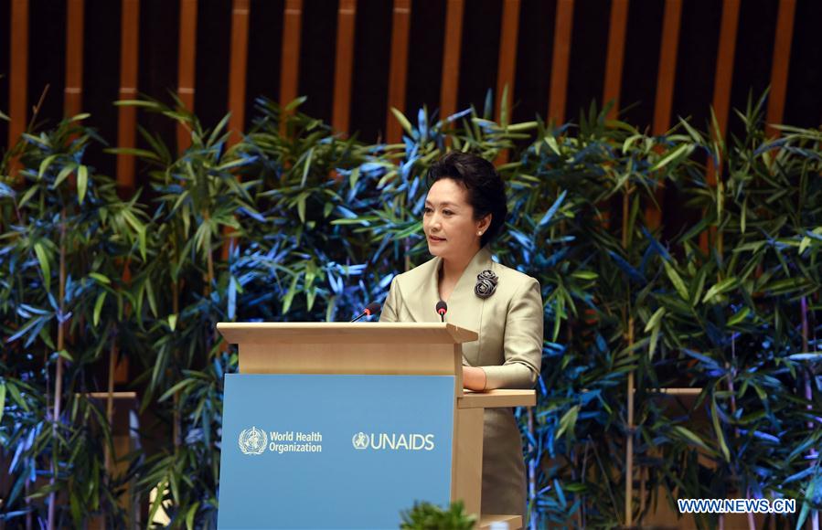 Peng Liyuan, wife of Chinese President Xi Jinping and World Health Organization (WHO) goodwill ambassador for tuberculosis and HIV/AIDS, speaks during a ceremony in Geneva, Switzerland, Jan. 18, 2017. [Photo/Xinhua]