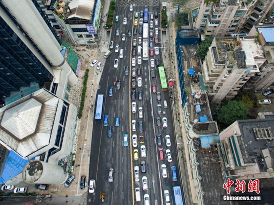 Guiyang, Guizhou Province, one of the 'Top 10 Chinese cities with worst jam in 2016' by China.org.cn.