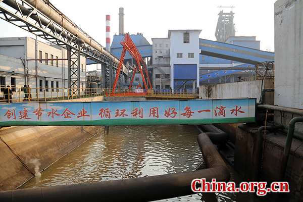 Waste water is disposed at Delong Steel. [Photo by Zhang Lulu/China.org.cn] 