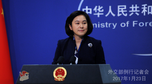 Foreign Ministry spokeswoman Hua Chunying speaks at a regular news conference in Beijing on Monday. 