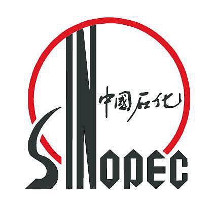 Sinopec Corp., one of the &apos;top 10 firms with most accepted patent applications&apos; by China.org.cn.
