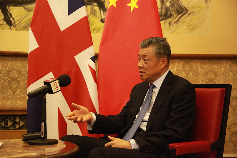Ambassador Liu Xiaoming: Belt and Road Initiative adds new momentum for China-UK cooperations