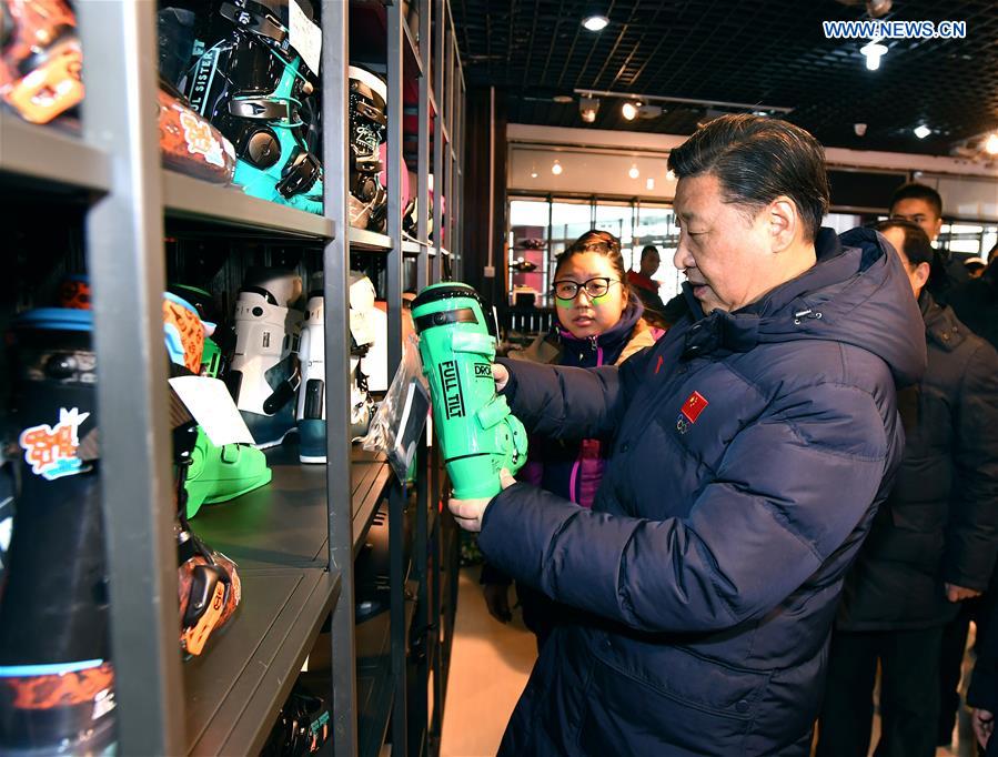 CHINA-XI JINPING-2022 WINTER OLYMPICS-INSPECTION (CN)