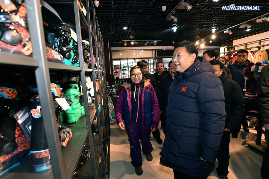 CHINA-XI JINPING-2022 WINTER OLYMPICS-INSPECTION (CN)